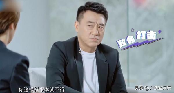 6位&OpenCurlyDoubleQuote;大眼袋&rdquo;男星，個個都是演技派，眼袋沒拉低顏值還添辨識度