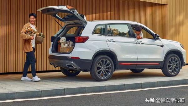 新車 | 升級新一代藍鯨1.5T，新長安CS75藍鯨版釋出，9月27日上市