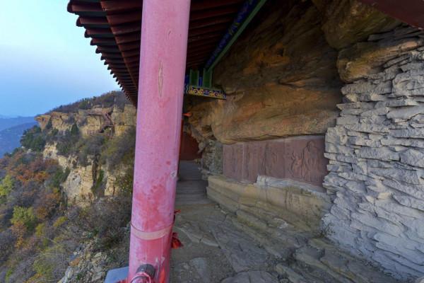 「山人行攝」 121·人祖山—追隨先古神話傳說 探尋中華文明痕跡 「山人行攝」 121·人祖山—追隨先古神話傳說 探尋中華文明痕跡