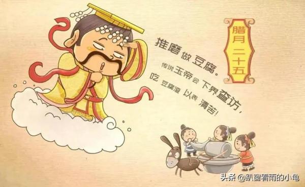 正月初九&OpenCurlyDoubleQuote;天公生&rdquo;，日子很特殊，全家祈福，寓意福運安康萬事順