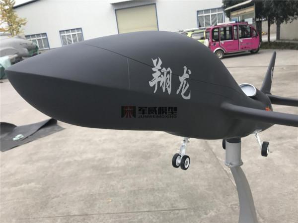 翔龍偵察機監視美國巡洋艦10小時，強悍效能，終結“全球鷹”時代