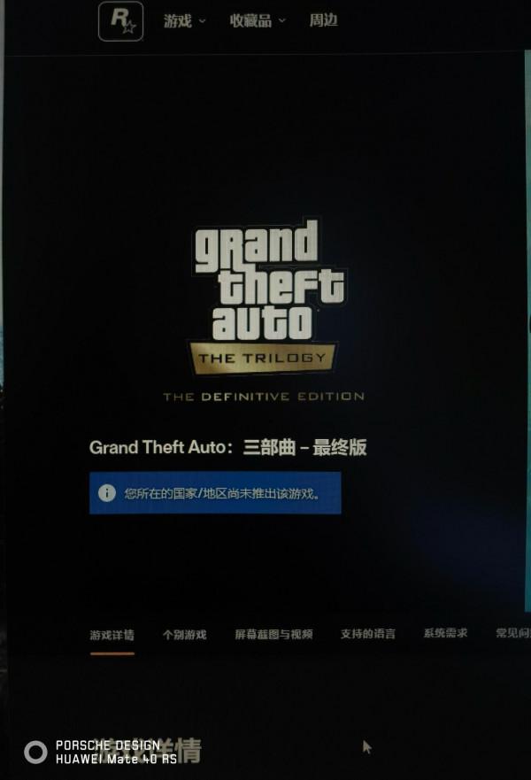 礦難兇猛來襲 給新機升級顯示卡提升有多大？