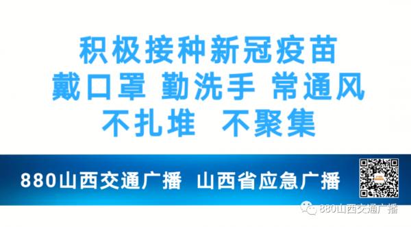 880訊息 ▏中秋晚會節目單出爐
