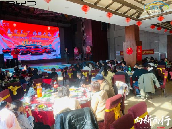 FM957車舞飛揚，琅琊之旅圓滿結束