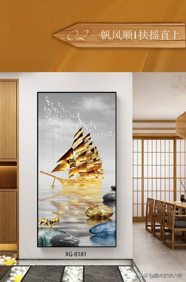 靚點軟裝大師 | 逆天的顏值,這樣的家居裝飾才夠有品位 靚點軟裝大師 | 逆天的顏值,這樣的家居裝飾才夠有品位