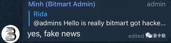 1.96 億美元被盜!駭客攻破 BitMart 交易所 1.96 億美元被盜!駭客攻破 BitMart 交易所