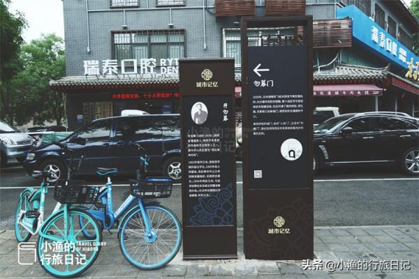 這座以人名命名的城門,才是老西安最愛的美食寶藏地!你來過嗎 這座以人名命名的城門,才是老西安最愛的美食寶藏地!你來過嗎