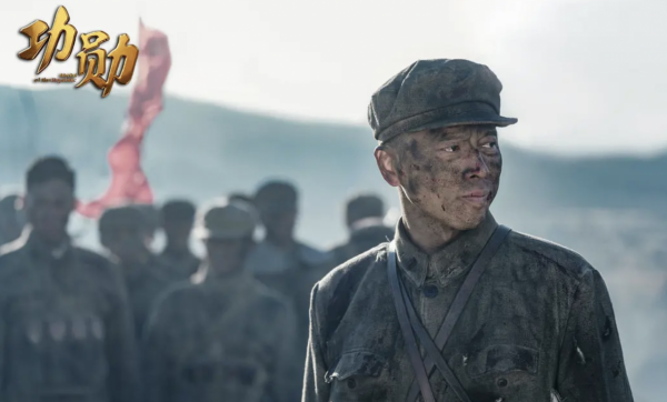 《功勳》演員演技點評:王雷無愧第一,但這3個配角更讓人驚豔 《功勳》演員演技點評:王雷無愧第一,但這3個配角更讓人驚豔