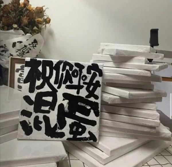 優質背景圖｜愛來自心臟