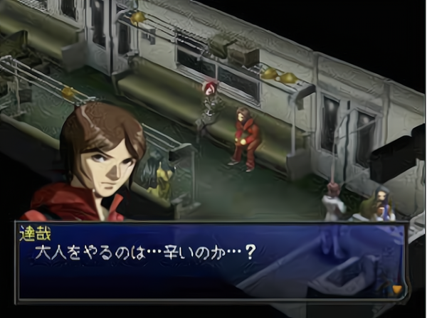 以悲劇結尾！那些只有Bad End的遊戲，背後到底藏有什麼秘密？