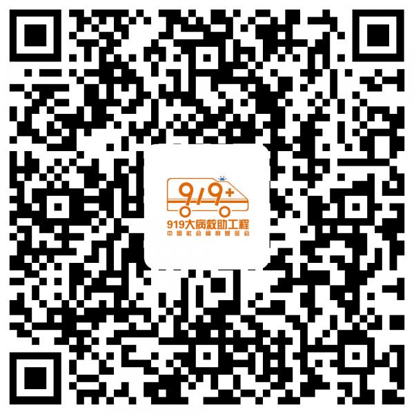 五年前姐姐患重症去世，五年後妹妹又患同症，父母：實在無法承受