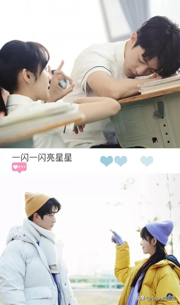 2022年播出的姐弟戀電視劇