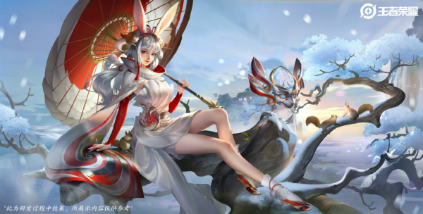 女僕咖啡櫻桃雪頂GIF展示+四款新星元曝光，水果不夠用了