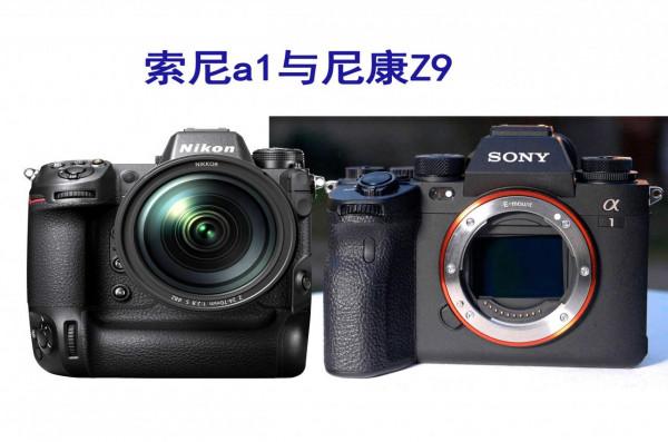 2021年上市的主流微單機型全面總結：誰才是真正的價效比王者？