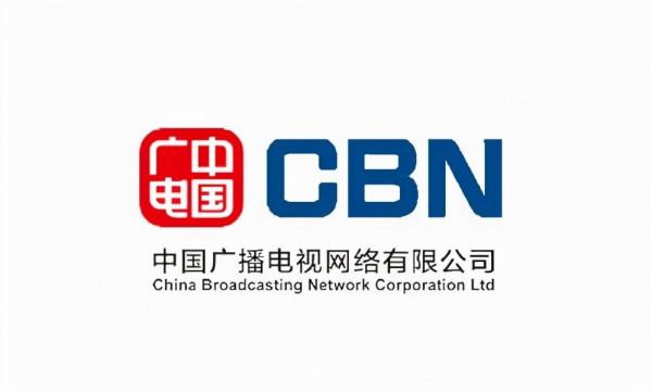 通訊界風雲不斷，廣電準備放號，三大運營商地位不保