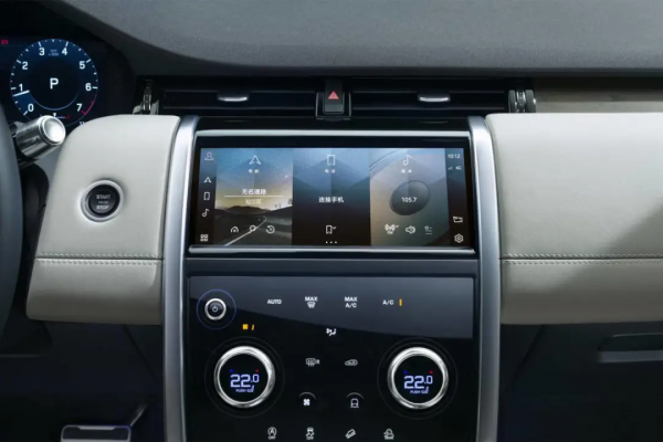 新款路虎發現運動版上市,配置方面全面升級 新款路虎發現運動版上市,配置方面全面升級