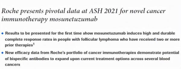 2021年血液腫瘤進展:CAR-T療法、雙抗、靶向聯合療法、T細胞療法 2021年血液腫瘤進展:CAR-T療法、雙抗、靶向聯合療法、T細胞療法