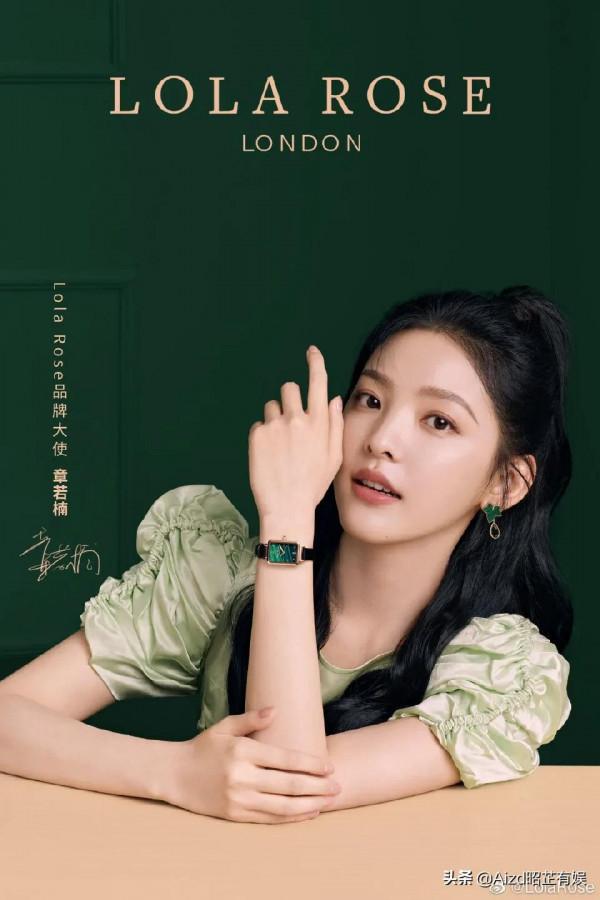 手錶明星代言一覽表：胡歌頂奢，肖戰迪麗熱巴勢均力敵