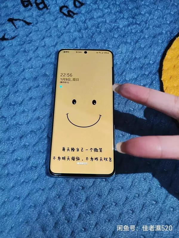 推薦三星系統oneui，對手機的配置感到可嘆