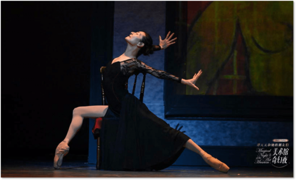 &OpenCurlyDoubleQuote;芭蕾皇后&rdquo;的25年，靠的是非同一般的自律