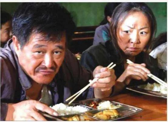 識人術&mdash;&mdash;吃飯