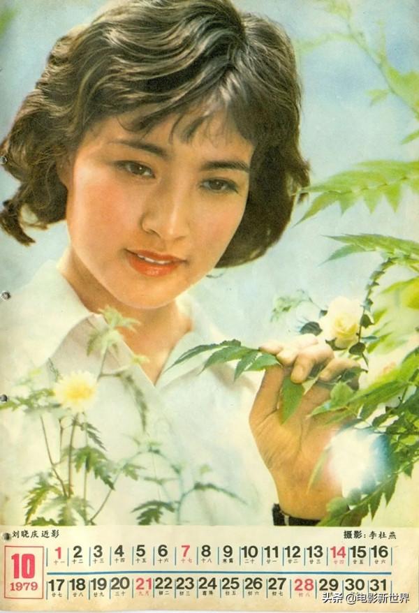 《小花》：當年唐國強、陳沖的顏值，不知碾壓多少現在的小鮮肉