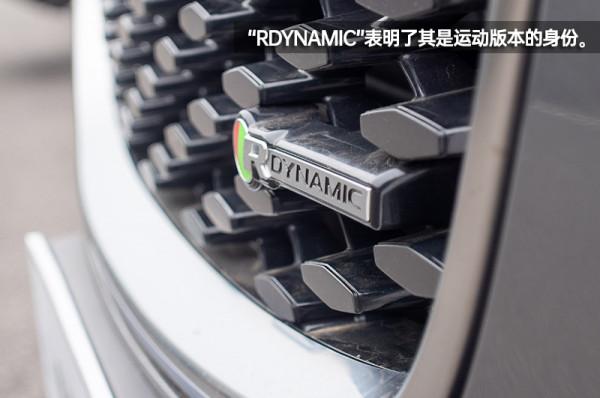 更加運動的“大豹子” 2021款捷豹F-PACE到店實拍