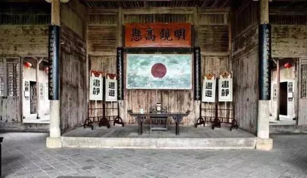 聊齋故事兩篇：《鬼公堂》