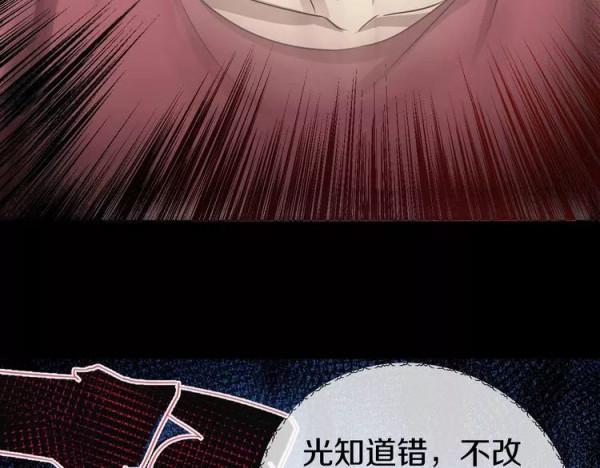 人性超諷刺漫畫：媽媽心中最完美的兒子