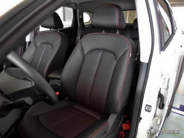 最低10.98萬元起,大空間,好顏值,銷量說話,實拍啟辰T70 最低10.98萬元起,大空間,好顏值,銷量說話,實拍啟辰T70