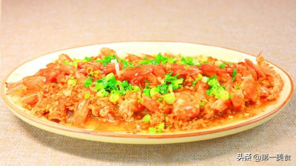 蒜蓉粉絲開邊蝦,蒜蓉醬才是點睛之筆,廚師長教你做正確做法 蒜蓉粉絲開邊蝦,蒜蓉醬才是點睛之筆,廚師長教你做正確做法