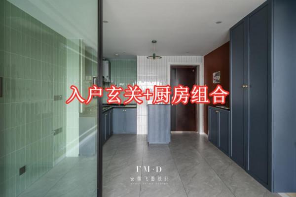 入戶玄關與廚房融合，整扇吊軌玻璃拉門分隔，成12㎡獨立大套間