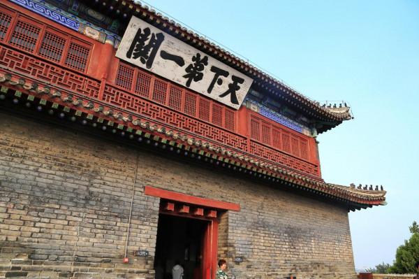 全國首批47個國家級文明旅遊示範單位名單，建議收藏