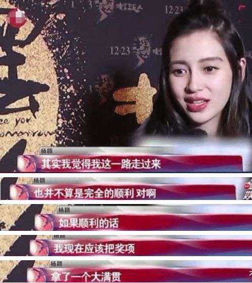 10位“流水線”女星，演技拉胯、套路化嚴重，轉型困難卻頻頻霸屏