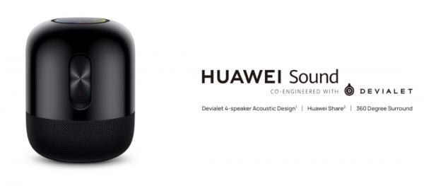 華為這次釋出的「新手機」，竟然還是一臺電腦