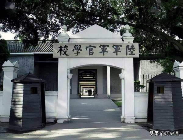 廣東第三罪人：商界老大，想做中國的華盛頓，建議將香港送給日本