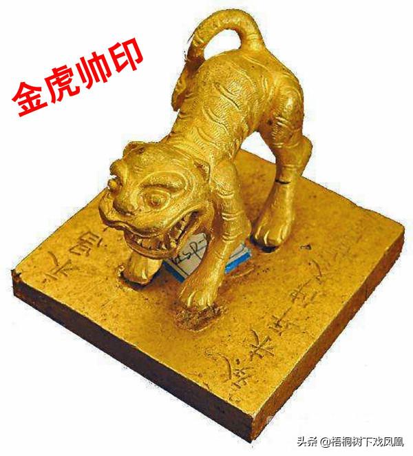 2022壬寅年，到底是“黑虎年”還是“金虎年”？老皇曆是這樣說的