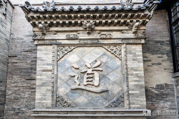 道教的“鄙視鏈” 道教的“鄙視鏈”