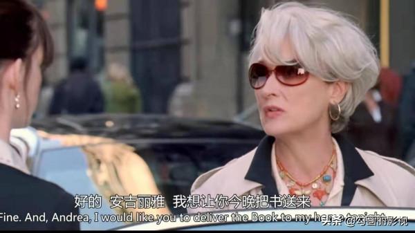 她從土妞到時尚界精英又去當記者,她想幹嘛呢? 她從土妞到時尚界精英又去當記者,她想幹嘛呢?