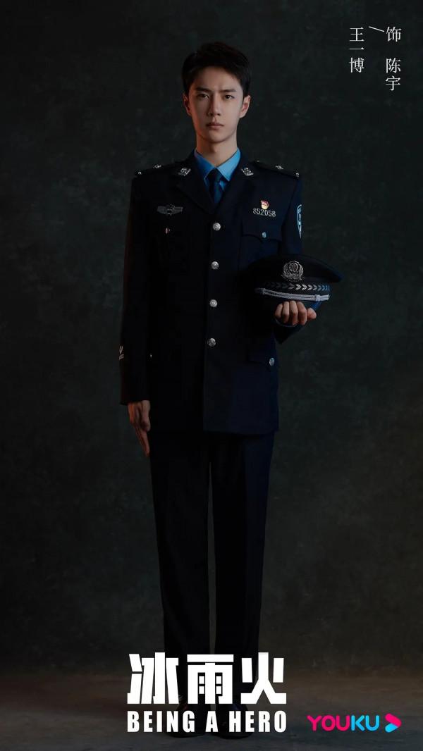 2022年，羅晉、張耀、張譯、王一博等領銜6部懸疑刑偵劇值得期待