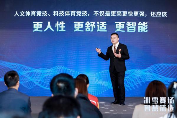 國家體育館官方獨家供應商，ARROW箭牌打造行業標杆工程案例