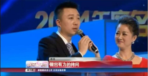 《新聞聯播》潘濤:45歲北漂勇闖央視,風光背後是妻子無私的奉獻 《新聞聯播》潘濤:45歲北漂勇闖央視,風光背後是妻子無私的奉獻