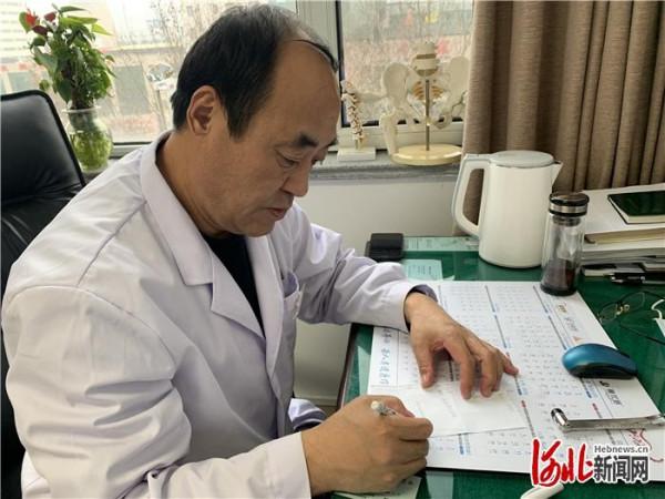 華北醫療集團峰峰總醫院李瑞平：躬耕不輟、跬步不休的&OpenCurlyDoubleQuote;三善&rdquo;醫生