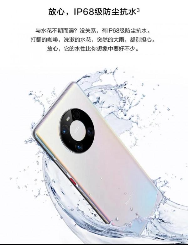 齊了，雙十一為大家推薦最佳購買手機方案（下）