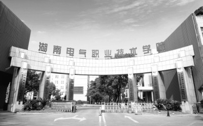 校企一體 共育德技並修的能工巧匠