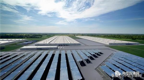 「快訊」敏實集團子公司新能源汽車配套專案施工 「快訊」敏實集團子公司新能源汽車配套專案施工