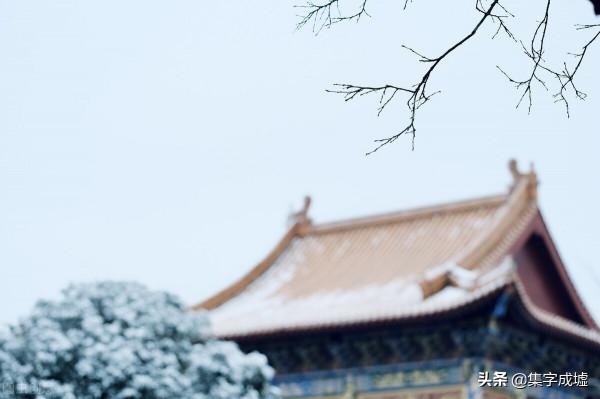 星象傳說：劉秀和嚴光：客星犯帝座