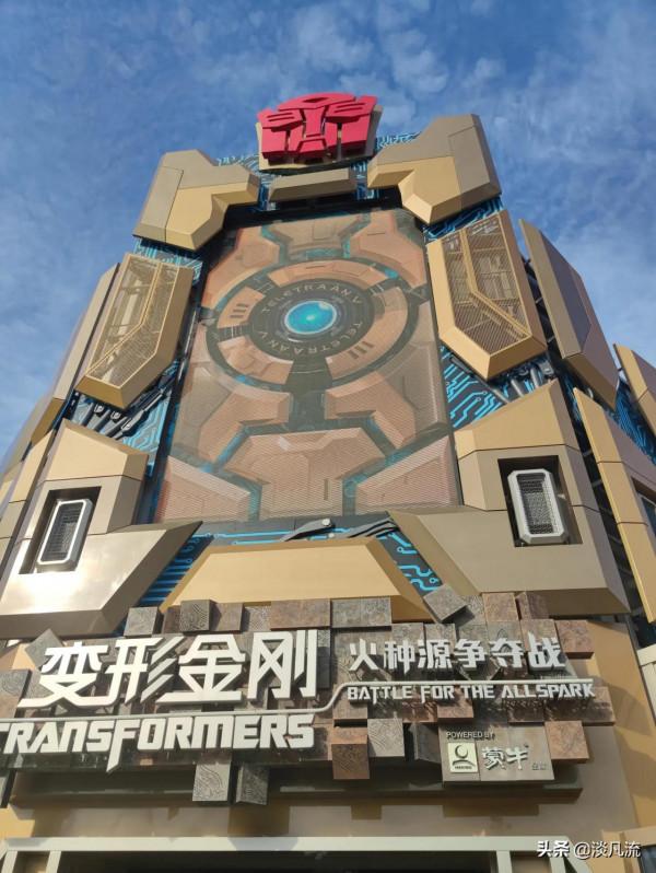 20211202特殊的日子環球影城留念