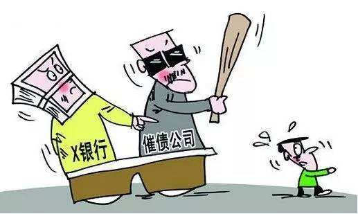 說信用卡是“坑”竟然被噴！今天就細說信用卡五個大坑，套路