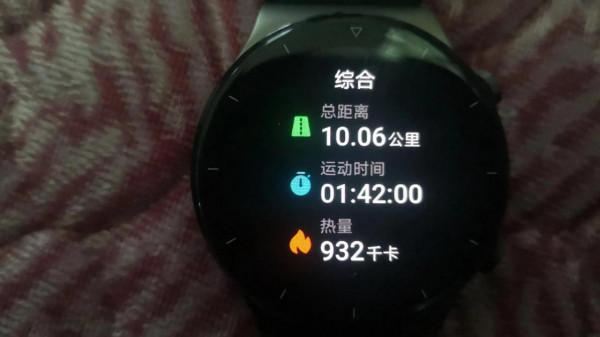 堅持跑步,堅持鍛鍊,堅持下去 堅持跑步,堅持鍛鍊,堅持下去